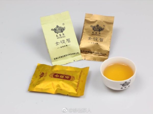 金骏眉简介,金骏眉属于什么茶?